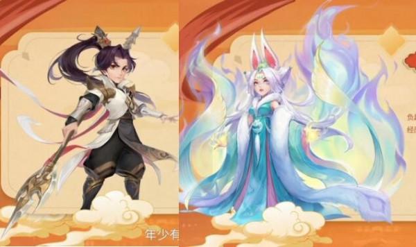 夢幻西遊：新資料片破釜沉舟將上線四個新召喚獸，塗山雪可能魔化