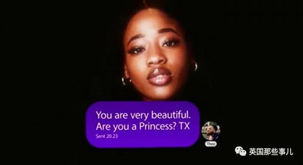 她和神秘男子網戀一年對方就是不接影片,以為是詐騙,結果是個真王子 她和神秘男子網戀一年對方就是不接影片,以為是詐騙,結果是個真王子