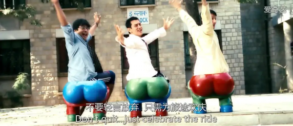 國人度假指南:來都來了 國人度假指南:來都來了