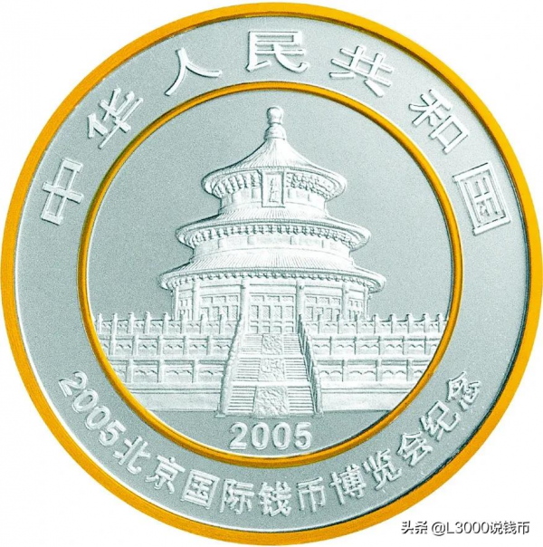 2021版錢博會銀幣,10月28日與您不見不散!錢博會系列銀幣回顧 2021版錢博會銀幣,10月28日與您不見不散!錢博會系列銀幣回顧