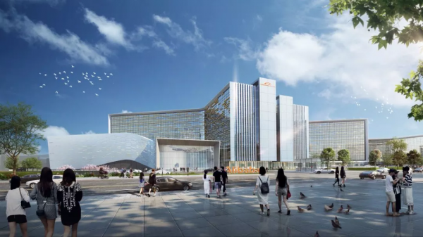 阿里巴巴北京總部完成整體提升！一睹最新實景圖