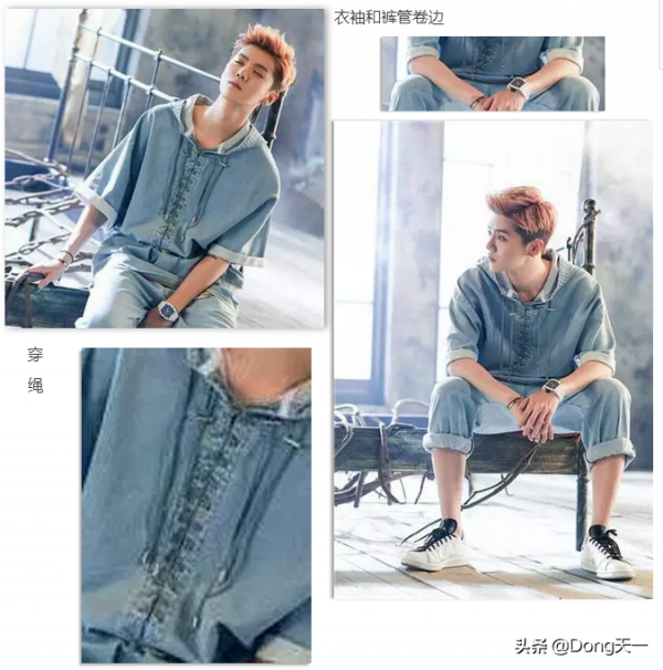 鹿晗因粉絲熱搜道歉，看得出也不是故意的，無則加勉吧