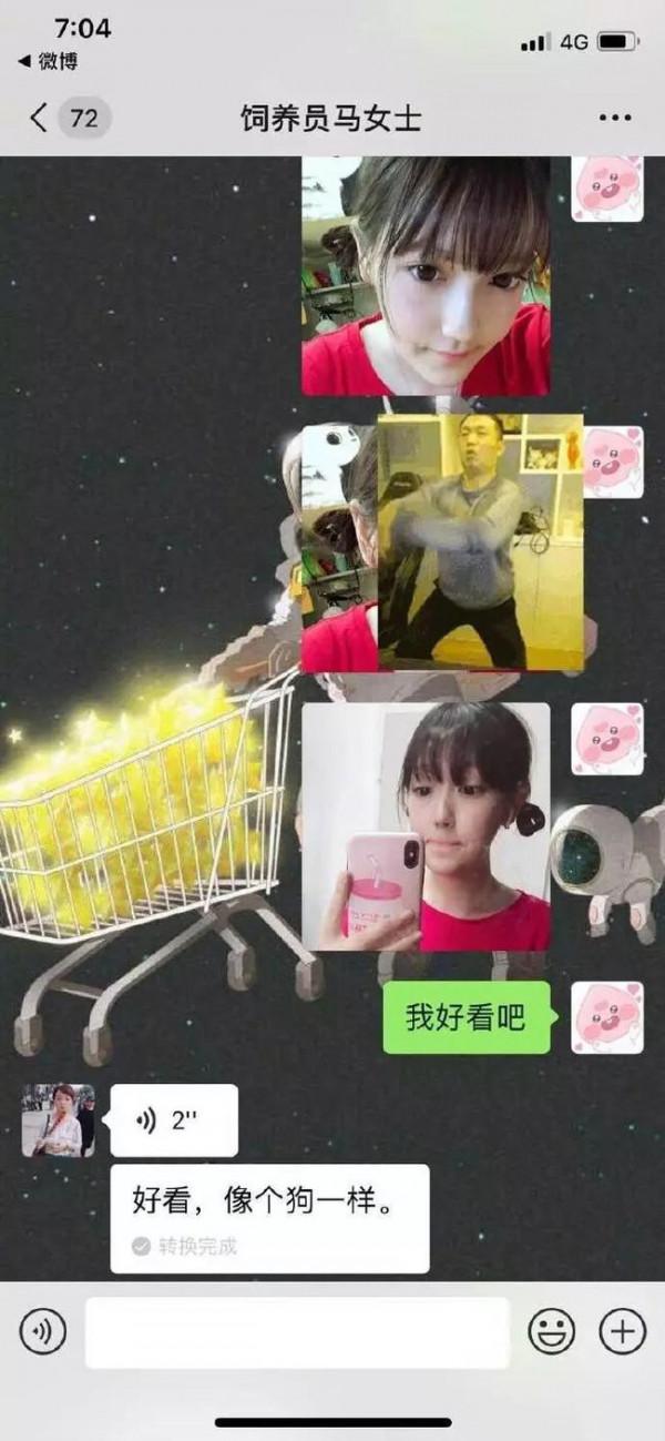 “現在的父母可以敷衍到什麼程度?”哈哈哈哈心疼地抱了抱自己 “現在的父母可以敷衍到什麼程度?”哈哈哈哈心疼地抱了抱自己