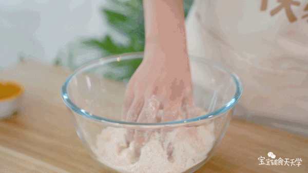 全程免揉麵,超簡單!外酥裡軟,還富含膳食纖維,有效預防便秘 全程免揉麵,超簡單!外酥裡軟,還富含膳食纖維,有效預防便秘