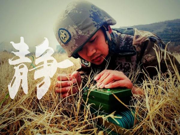 八個漢字,讓你瞭解中國軍人 八個漢字,讓你瞭解中國軍人