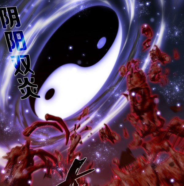 鬥破蒼穹：蕭玄有多強？一招秒魂刁，讓魂天帝療傷上千年