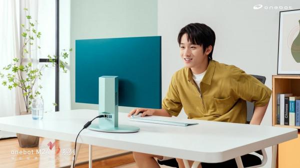 顏值爆表！onebot M24巧系列一體機發布：煥彩視界 靈巧多變