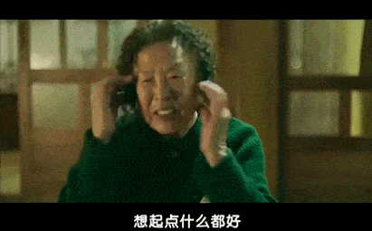 羅文姬:北京出生韓國成長,落魄的名門望族後裔靠自己撐起一片天 羅文姬:北京出生韓國成長,落魄的名門望族後裔靠自己撐起一片天