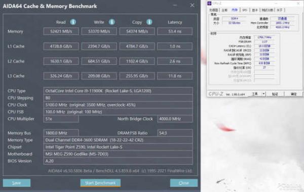科賦BOLT XR記憶體套裝：高速大容量超頻條，遊戲玩家的最愛