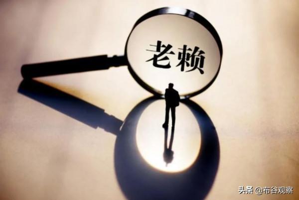 欠錢也可以不用還？2021年新規實施下，這5類欠款被視為無效