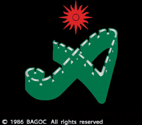 經典回顧:首次舉辦國際大型運動會 1990年北京亞運會 經典回顧:首次舉辦國際大型運動會 1990年北京亞運會