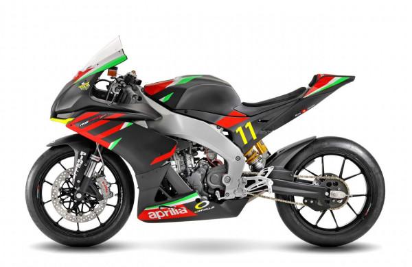 以阿普利亞 RS250 SP2 作為統一賽車的 2022 北美天才杯