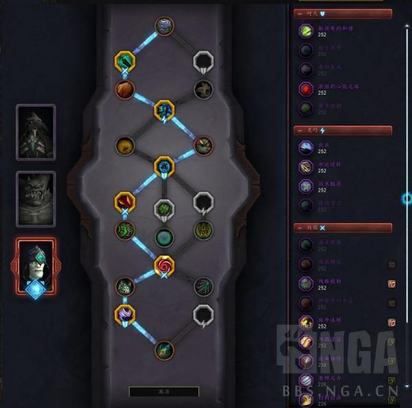 魔獸世界9.15：射擊大秘境2800分達成，心得分享