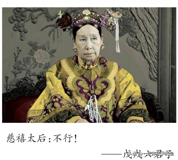 每個中國人都應該銘記的那些重大歷史事件 每個中國人都應該銘記的那些重大歷史事件