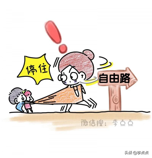 哈哈哈哈，笑著笑著就哭了，11款媽媽總有一款畫的是你