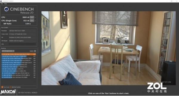 睿智新青年之選 宏碁12代非凡S3極致輕薄本深度體驗