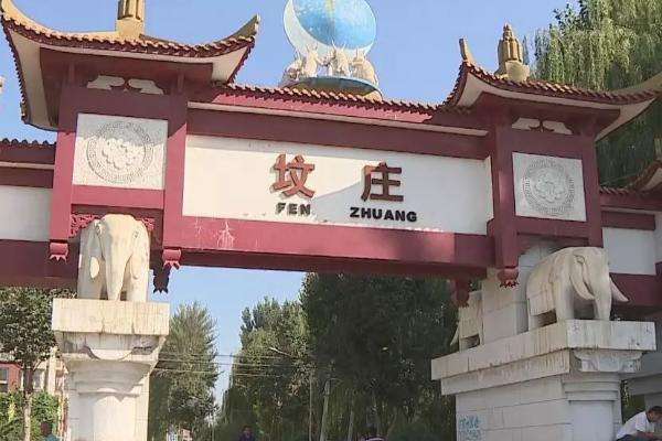 北京墳莊村出現神秘大墓，陪葬女性墓誌遠超墓主，專家：此墓不凡