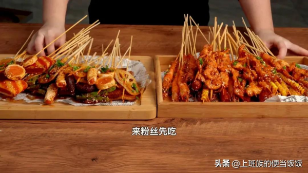 家庭炸串做法，隨便就能做一大盤，健康又安心