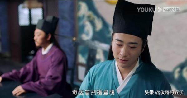 張慧雯新劇靈氣全無,吳希澤演展昭被說醜,43歲喬振宇成最大看點 張慧雯新劇靈氣全無,吳希澤演展昭被說醜,43歲喬振宇成最大看點