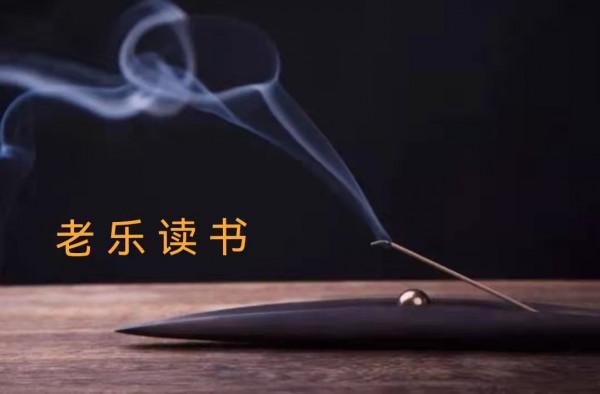 傻傻的魯哀公向古稀之年的孔子問了些什麼? 傻傻的魯哀公向古稀之年的孔子問了些什麼?