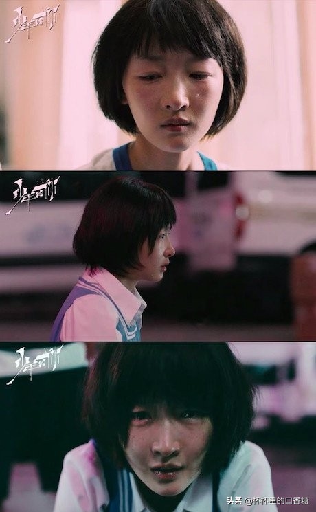 9對同劇爆紅不同命CP！袁冰妍發展不如成毅，丁禹兮不如趙露思