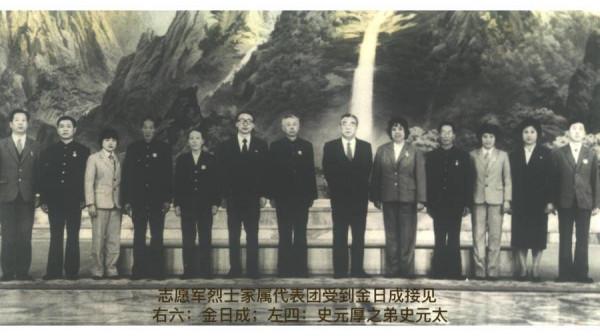 直播實錄⑰|陳曉:檔案解讀冰血長津湖 致敬偉大抗美援朝精神 直播實錄⑰|陳曉:檔案解讀冰血長津湖 致敬偉大抗美援朝精神