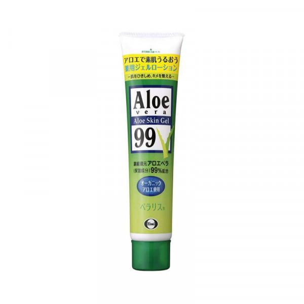 蘆薈膠品牌哪個好 蘆薈膠十大品牌排行榜