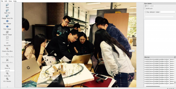 24&period;人工智慧：計算機視覺任務&mdash;&mdash;資料格式和標註