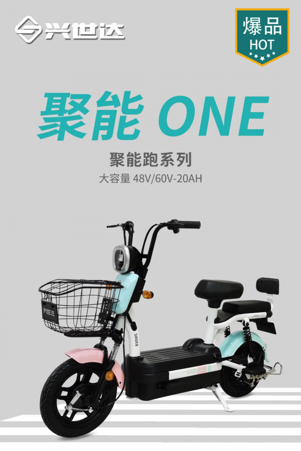 興世達雙11直播，聚能3.0震撼首發，軟硬實力升級，堪比EDG賽事