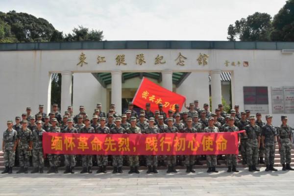 尋根鑄魂，感悟建黨百年初心