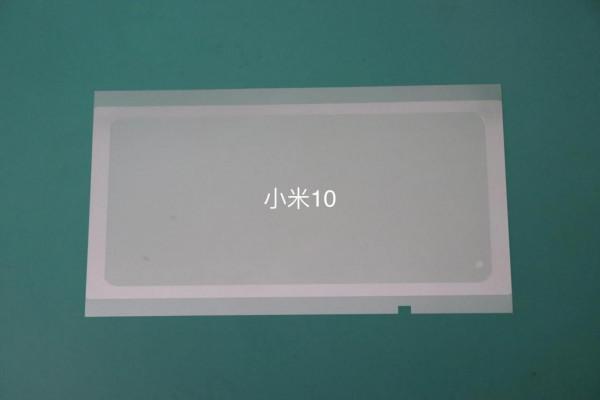 三菱oca 曲面屏抗皺幹膠低初粘 不返泡曲面屏柔性屏摺疊屏光學膠