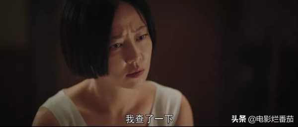 收視破1.8，排名第一！央視這部諜戰劇憑什麼這麼“豪橫”？