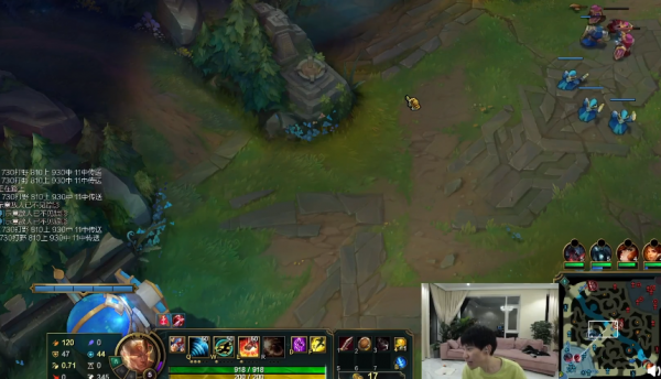 “RNG中野都沒了”,知情人透露Cryin加入TSM,Bo真的成了 “RNG中野都沒了”,知情人透露Cryin加入TSM,Bo真的成了