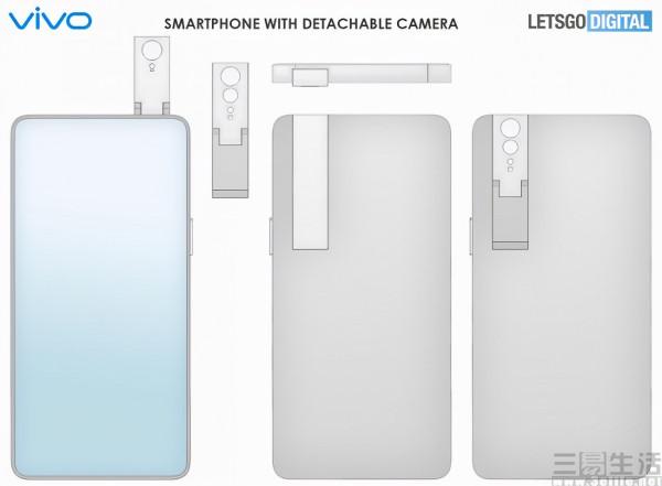 vivo這項設計專利，讓未來手機不必有前攝