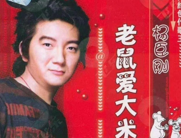 一首歌吃一輩子?8位歌星今昔對比,有人直播帶貨,有人銷聲匿跡 一首歌吃一輩子?8位歌星今昔對比,有人直播帶貨,有人銷聲匿跡