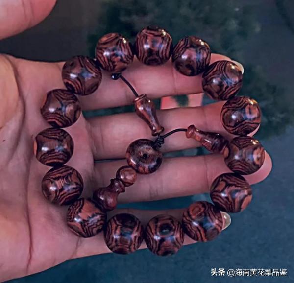 《海黃·全X紋鬼臉1.5》海南黃花梨，野生老料滿紋底色乾淨整潔