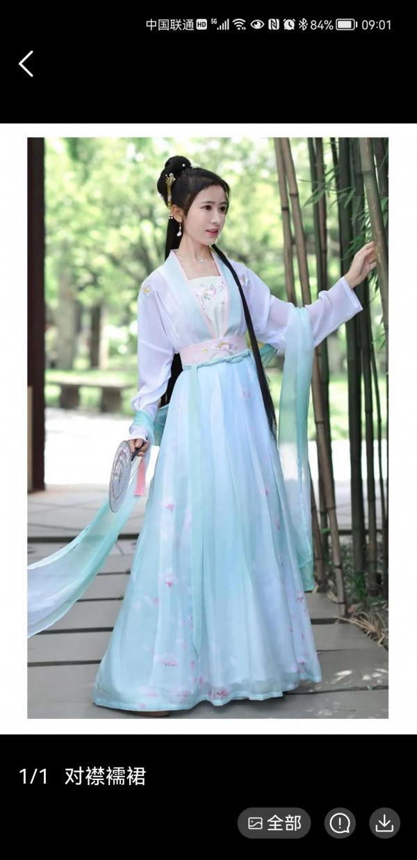 華為寶盒+口紅耳機，妥妥的仙女氣質