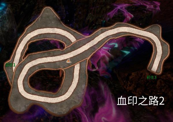 軒轅劍外傳《穹之扉》完美結局,全地圖、全物品、全支線圖文攻略 軒轅劍外傳《穹之扉》完美結局,全地圖、全物品、全支線圖文攻略