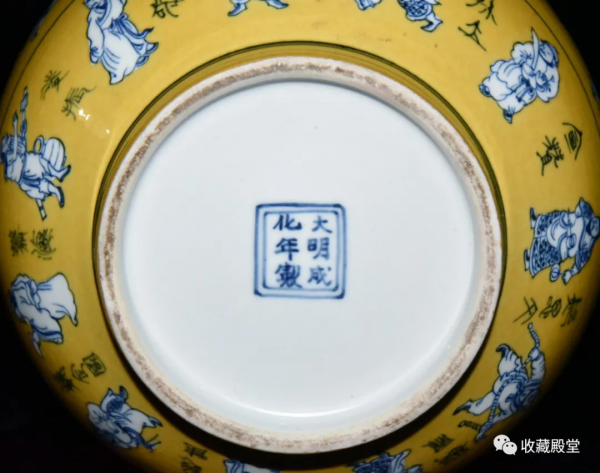 收藏殿堂 | 古陶瓷欣賞（46）明代瓷器篇