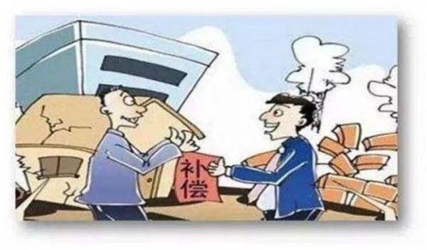 拆遷計劃迴歸，有這“三類”住房的人要享福，看看你在不在裡面？