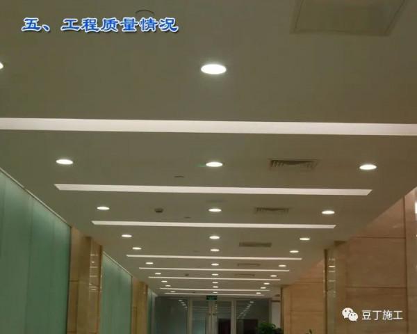 工程質量標準化照片139張！主體、屋面、裝修及安裝工程