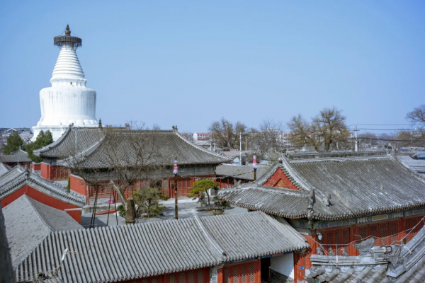 北京最古老的標誌性建築白塔寺，是內北京味兒了
