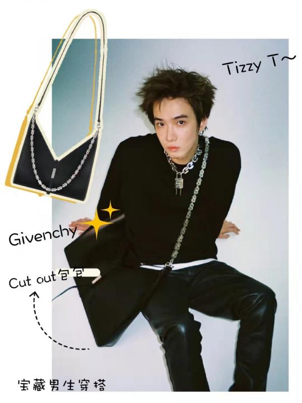 男生揹包就娘炮,你是不是對包有偏見? 男生揹包就娘炮,你是不是對包有偏見?