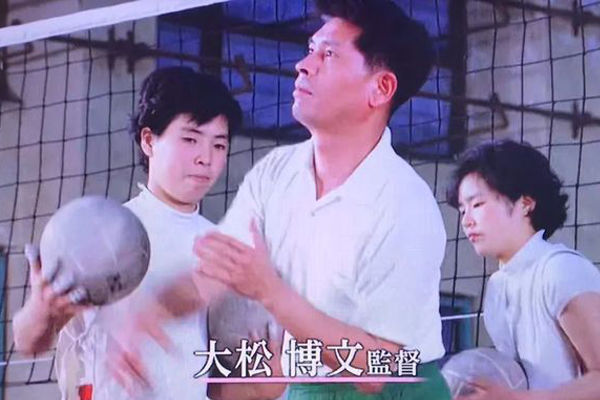 1965年,周總理邀請一位日本人訪華,從此改變了中國女排的命運 1965年,周總理邀請一位日本人訪華,從此改變了中國女排的命運