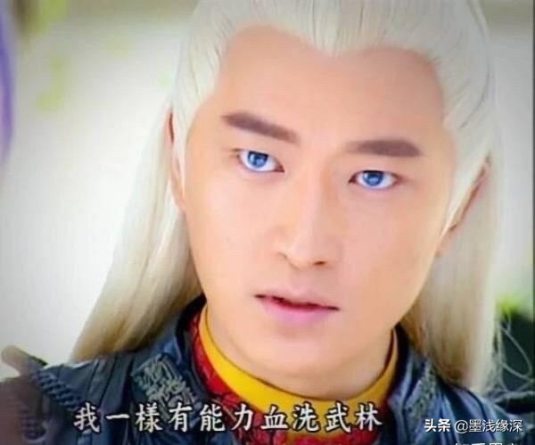 冷門好劇《天劍群俠》,男主專心搞事業,絕不賣慘洗白,一黑到底 冷門好劇《天劍群俠》,男主專心搞事業,絕不賣慘洗白,一黑到底