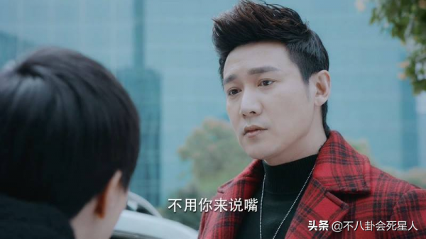 40多歲還在演偶像劇，這5位男星太自信，和女主站在一起像父女