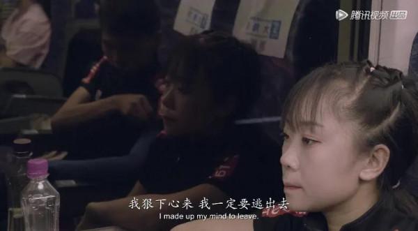 95後雲南姑娘，6000塊被&quot;賣&quot;，兩次離婚，卻被奧斯卡導演選為女主