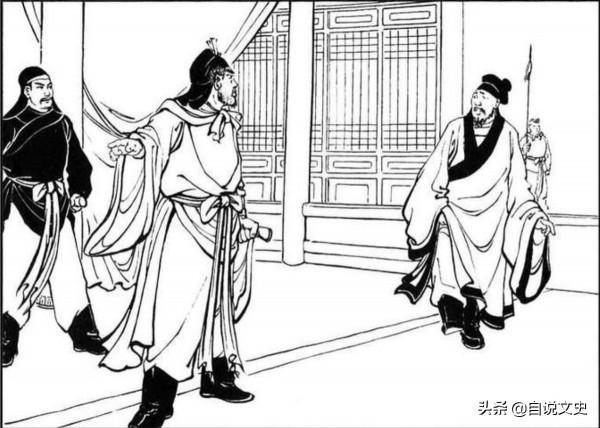 民間故事：八百斤鐵棍