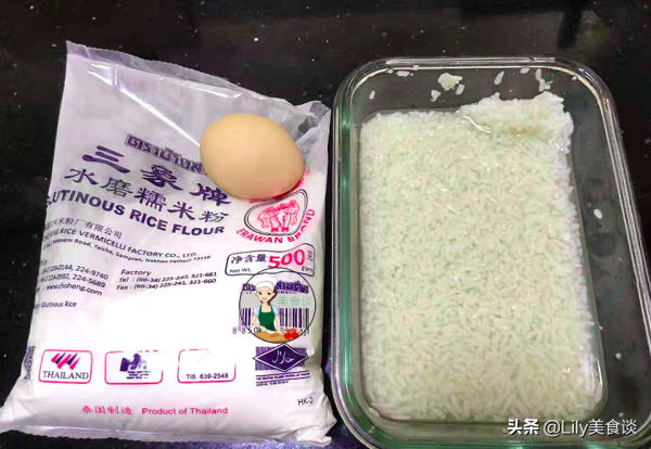 明日小寒，記得吃“二白一紅”煮的湯，增強體質，能量滿滿不受寒