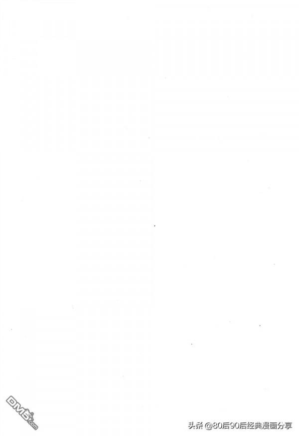 經典漫畫老夫子短篇 卷035